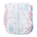 Cheap nice soft breathable type baby diaper products disposable baby diapers